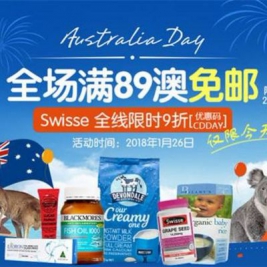 新澳今晚特马，9点30分的期待与激情，新澳之夜，9点30分的特马期待与激情之夜