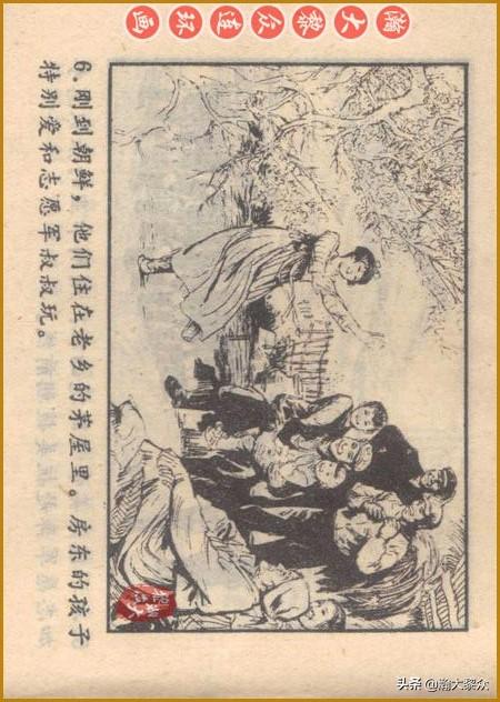电影长空雄鹰空战片的魅力与影响，长空雄鹰空战片的魅力与影响力探讨