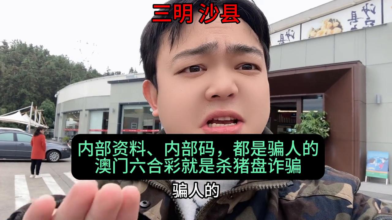 澳门彩票文化之旅，探索天天六开彩的魅力与未来展望（2025版），澳门彩票文化之旅，探索天天六开彩的魅力与未来展望展望至2025年