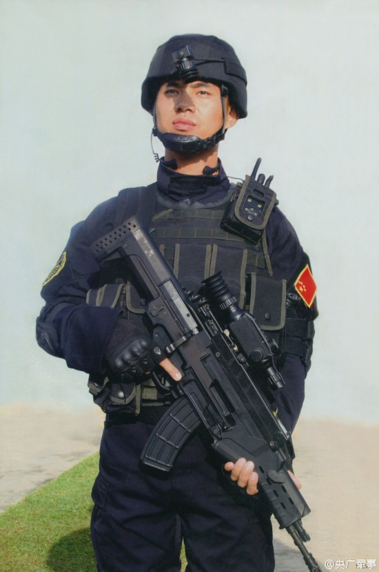 战略步枪