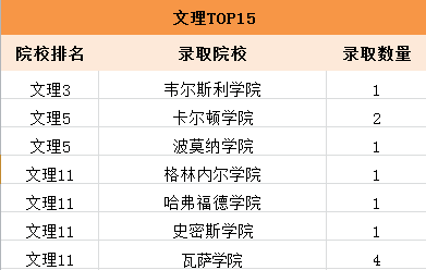 澳门六和合当天开奖结果，揭秘彩票背后的故事，澳门六和合彩票背后的故事，当天开奖结果揭秘