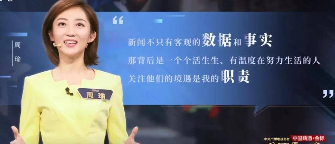 知乎热议