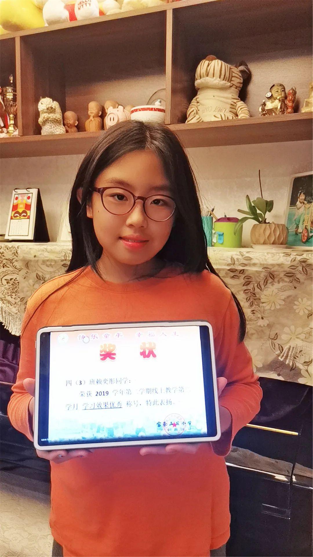 管家婆三肖思琪必中一期，探索彩票预测的神秘面纱，彩票预测揭秘，管家婆三肖思琪必中一期探索