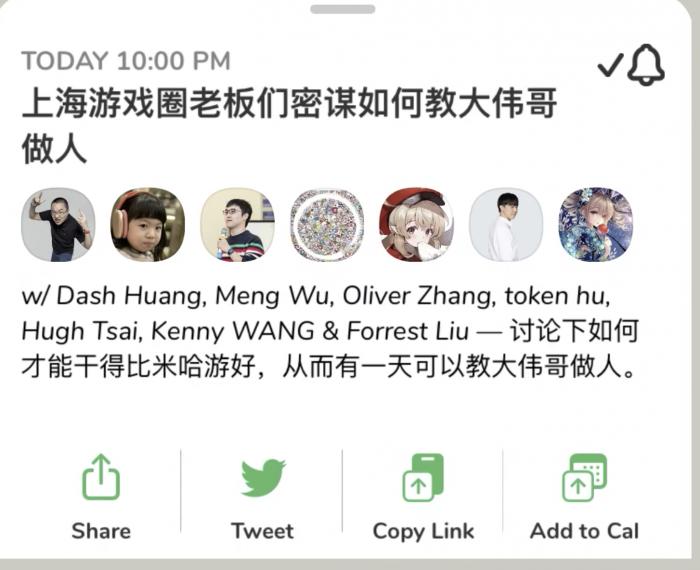 揭秘管家婆三肖三必中一，探索命运之轮的神秘面纱，揭秘管家婆三肖三必中一，命运之轮的神秘面纱探索