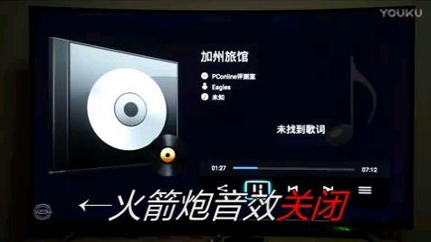火箭炮音响，颠覆传统，重塑听觉体验，火箭炮音响，重塑听觉体验，颠覆传统震撼发声