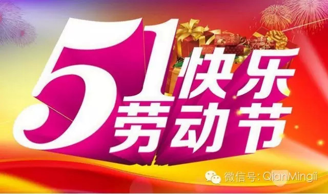 王中王51期指一生肖——探寻神秘文化符号背后的深意，探寻生肖文化符号背后的深意，王中王51期指一生肖揭秘