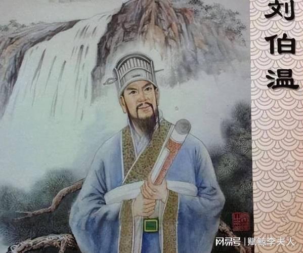 揭秘刘伯温C0m正版必中一肖，探寻神秘数字背后的真相，揭秘刘伯温C0m正版必中生肖密码，探寻数字背后的真相奇缘