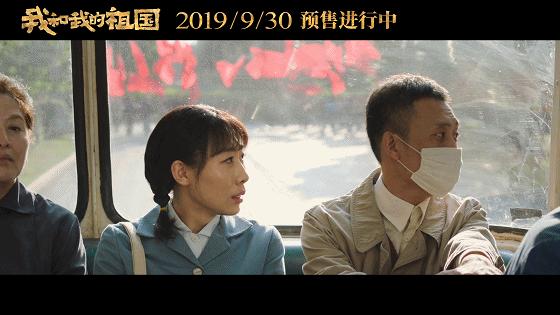 中国空军电影宋佳免费观看全集，历史与现代的交融，英勇与情感的碰撞，中国空军电影宋佳全集，历史与英勇交织的情感碰撞在线免费观看