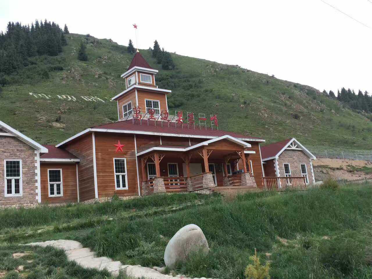 历史见证与时代荣光