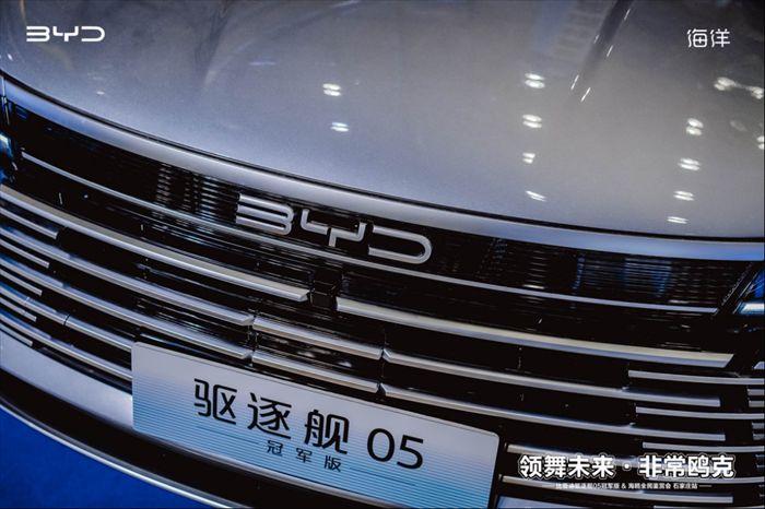 中国海军力量新篇章