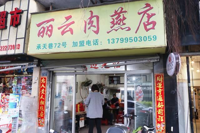 泉州公交，城市脉络的便捷力量，泉州公交，城市便捷出行的生命线