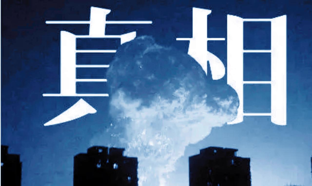 新闻发布会现场直播，今天的热点与未来展望，新闻发布会现场直播，今日热点与未来展望展望