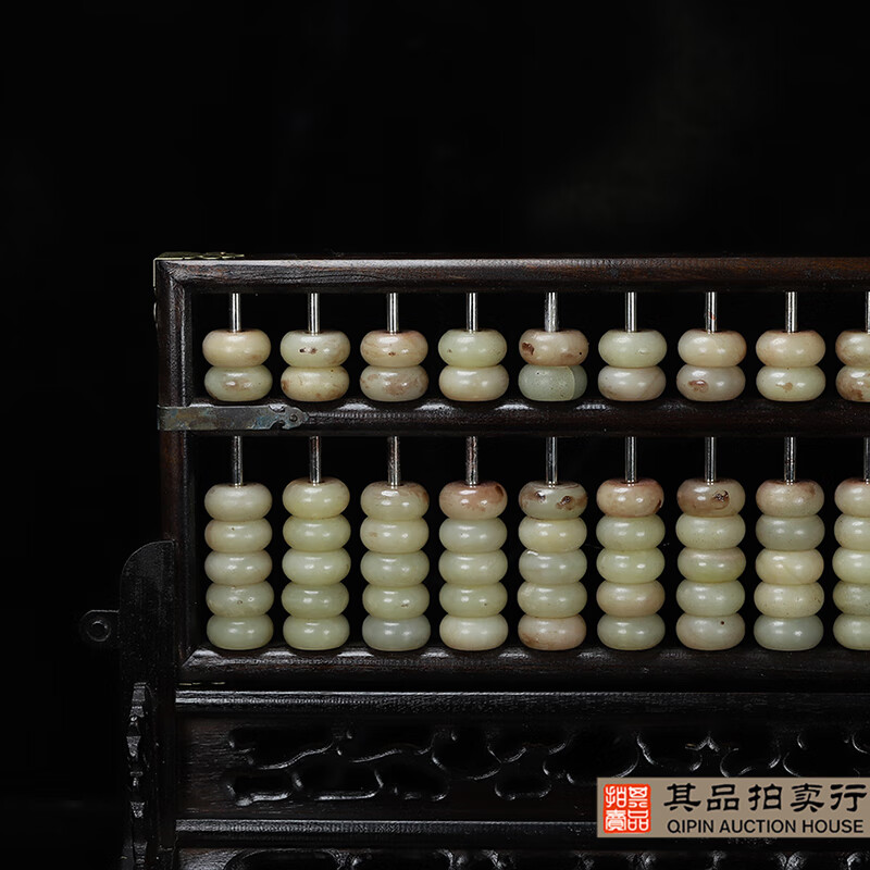 铢算盘王中王一肖中特——揭秘彩票背后的秘密,揭秘彩票背后的秘密,铢算盘王中王一肖中特真相探究