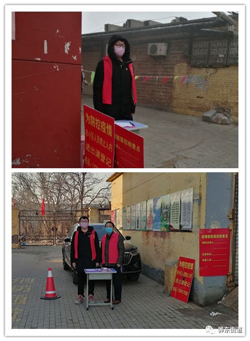 退役军官与西祠胡同,历史、责任与文化的交融,退役军官与西祠胡同,历史、责任与文化的交汇点