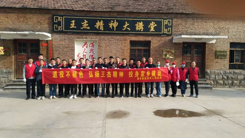 退役军官与西祠胡同,历史、责任与文化的交融,退役军官与西祠胡同,历史、责任与文化的交汇点