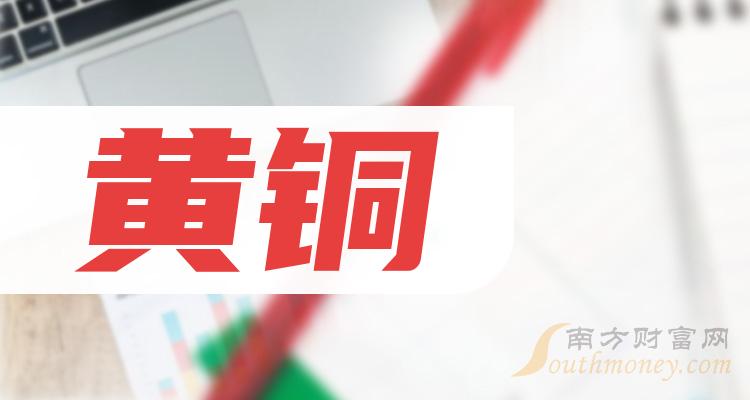 解析即将到来的变革，2024年5月时事热点素材，解析未来变革，聚焦即将到来的时事热点——2024年5月时事解析素材