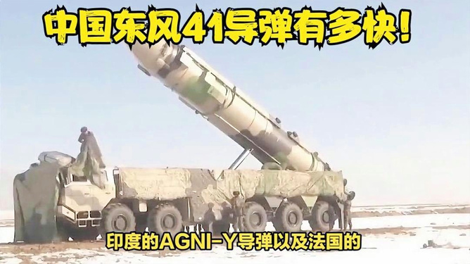 澳门 第344页