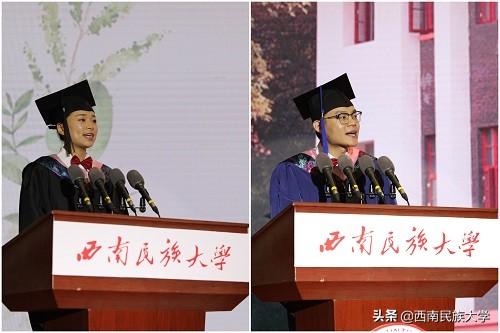中央民族大学新闻与传播学院，培养新时代传媒人才的摇篮，中央民族大学新闻与传播学院，新时代传媒人才的培育摇篮