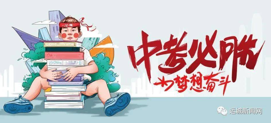 最新消息的电头引领时代步伐，电头引领时代风潮，最新消息揭示未来趋势