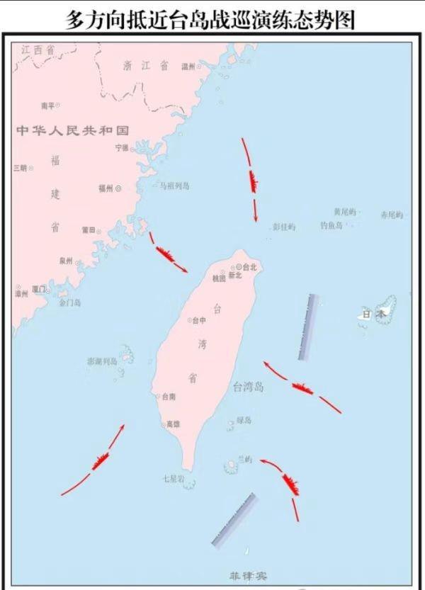 台湾岛局势分析，台湾岛局势深度解析