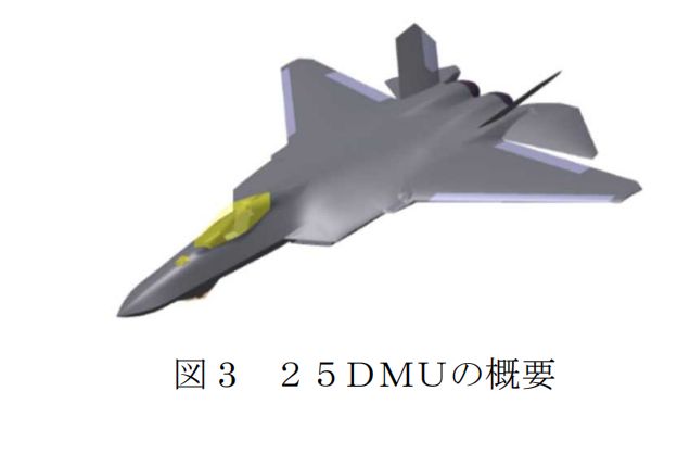 日本有五代机吗？——探究日本的航空技术与五代机发展，日本是否有五代机？深度探究日本航空技术与五代机发展状况