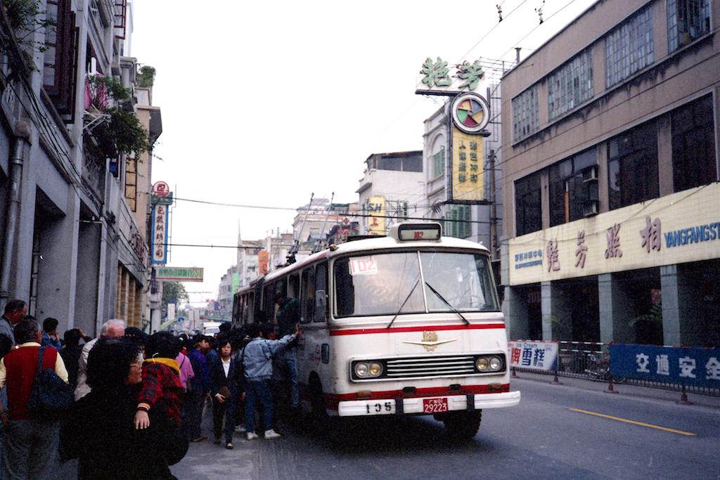 热点 第342页