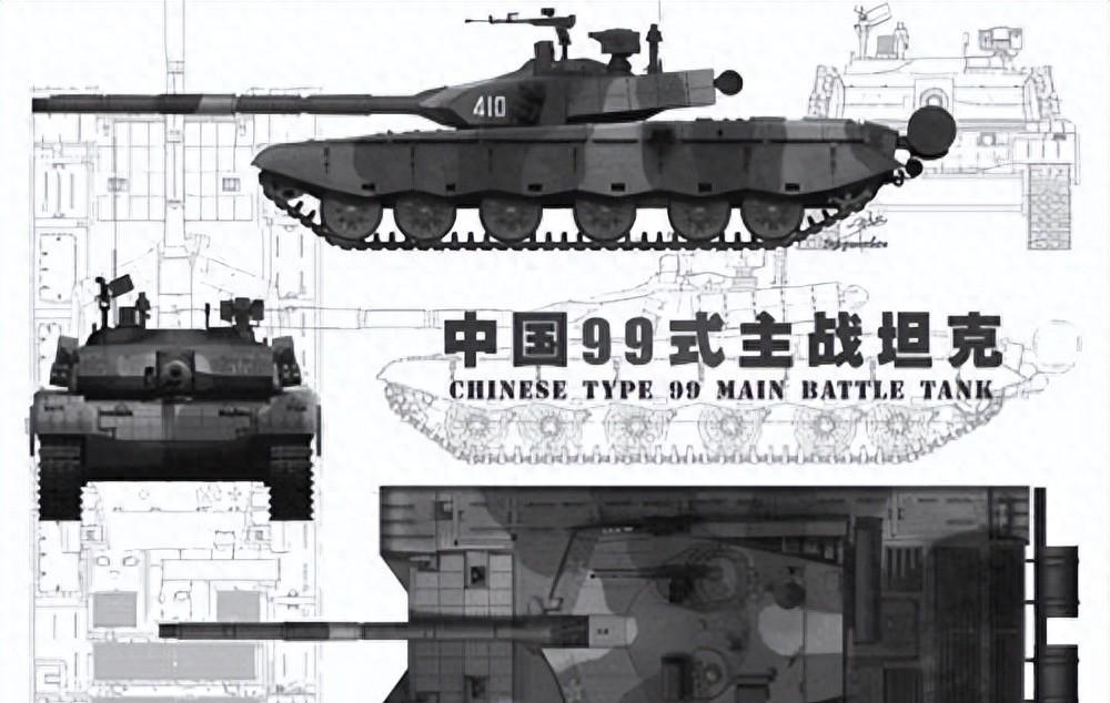 关于99A强与99式三期改强的深度探讨，99A与99式三期改强，深度对比与探讨