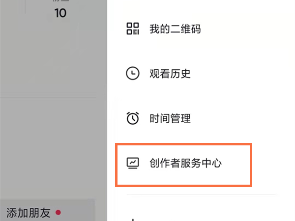 一肖二码连准，揭秘精准预测的魅力与智慧，揭秘一肖二码精准预测的智慧与魅力