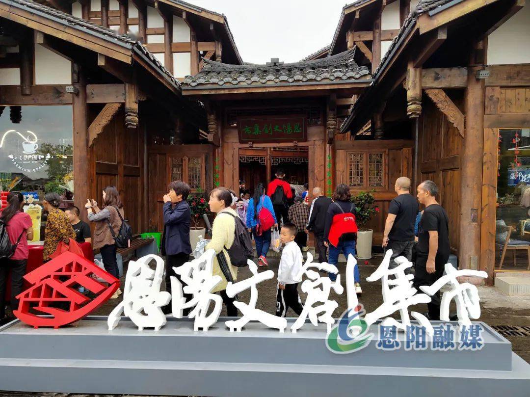 恩阳新闻热点一小时前，恩阳新闻热点速递，一小时动态更新