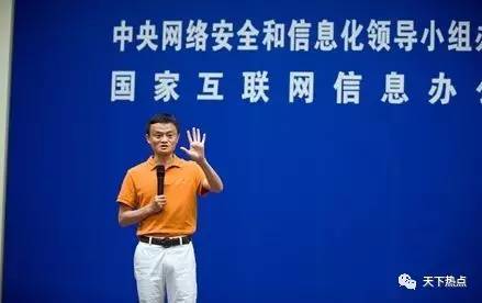 中央刚刚发布重大消息，新时代的号角已经吹响，新时代号角已吹响，中央发布重大消息