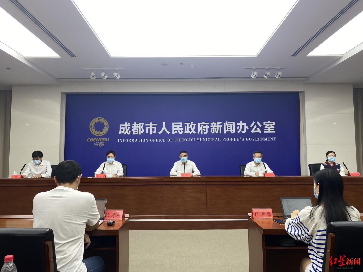 今日成都的重大新闻事件深度解析，成都今日重大新闻事件深度解析