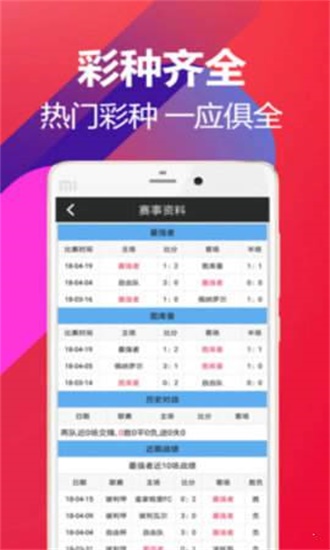 花仙子澳门最快开奖，探索神秘的世界与极速的娱乐体验，花仙子澳门开奖，神秘世界探索与极速娱乐之旅