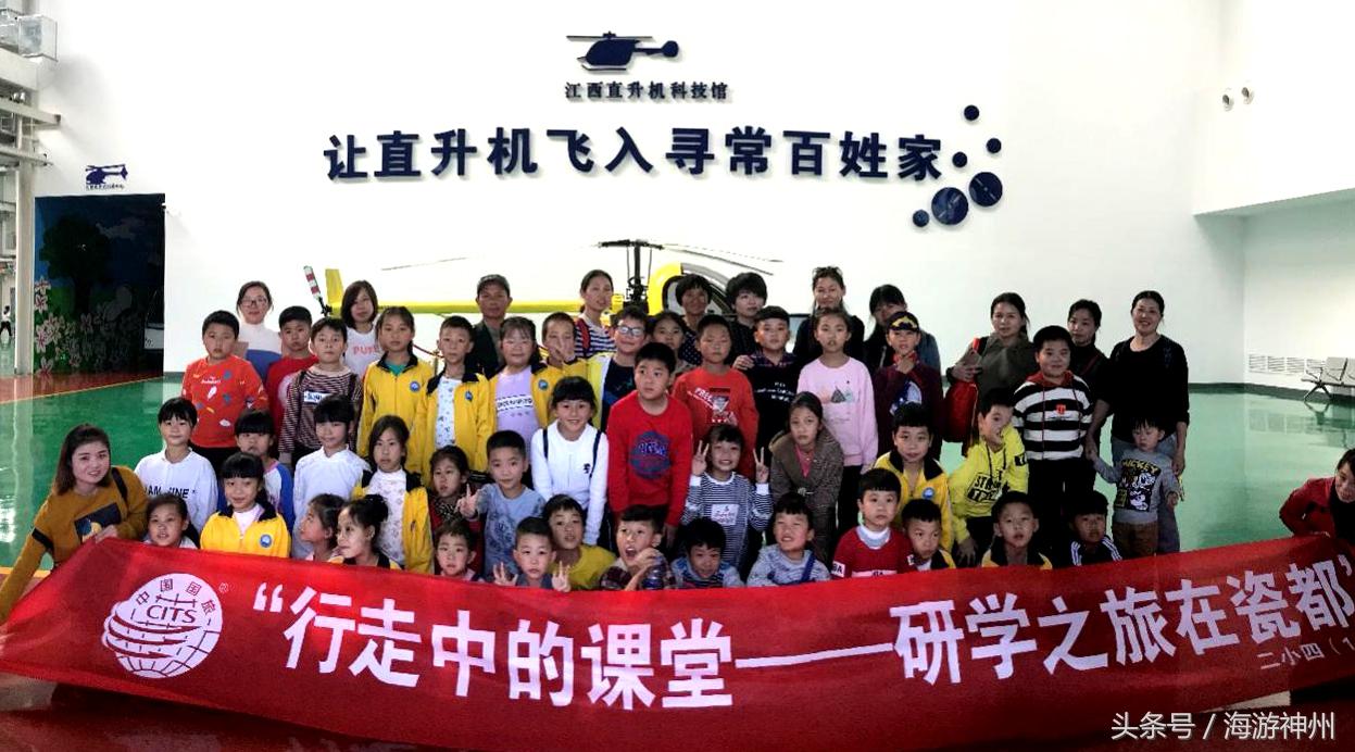 阿帕奇武装直升机技术深度解析，阿帕奇武装直升机技术全面解析