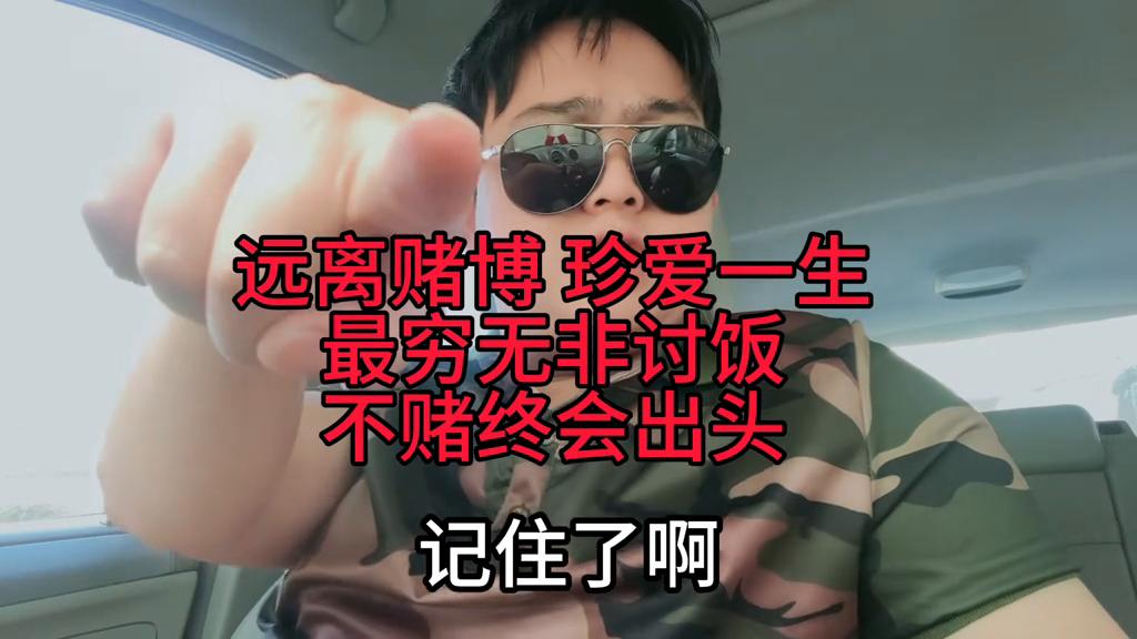 澳门六开彩资料最准资料