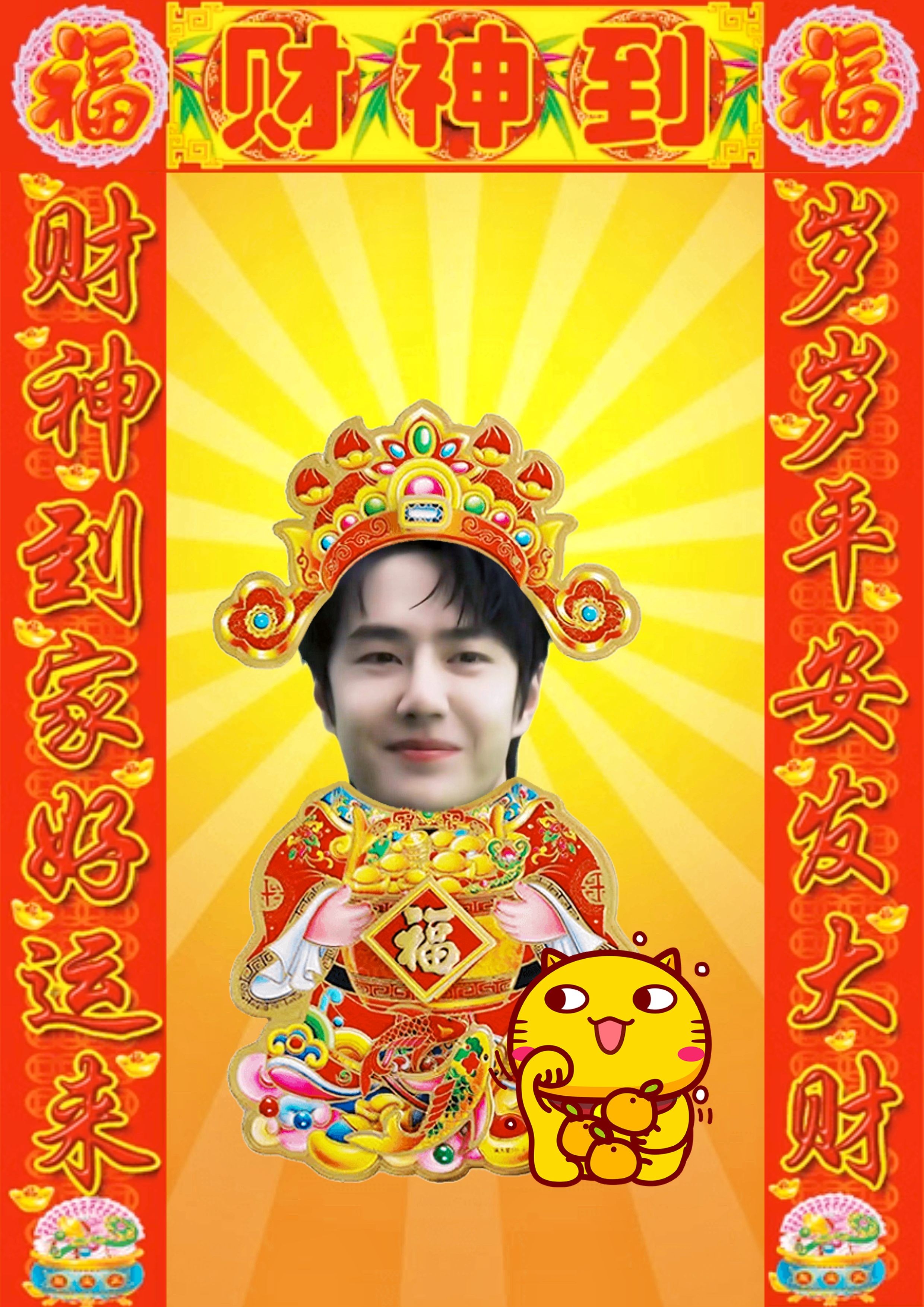 万众福王中王一肖中特，探寻背后的故事与意义，探寻万众福王背后的故事与意义，王一肖中的特殊之处