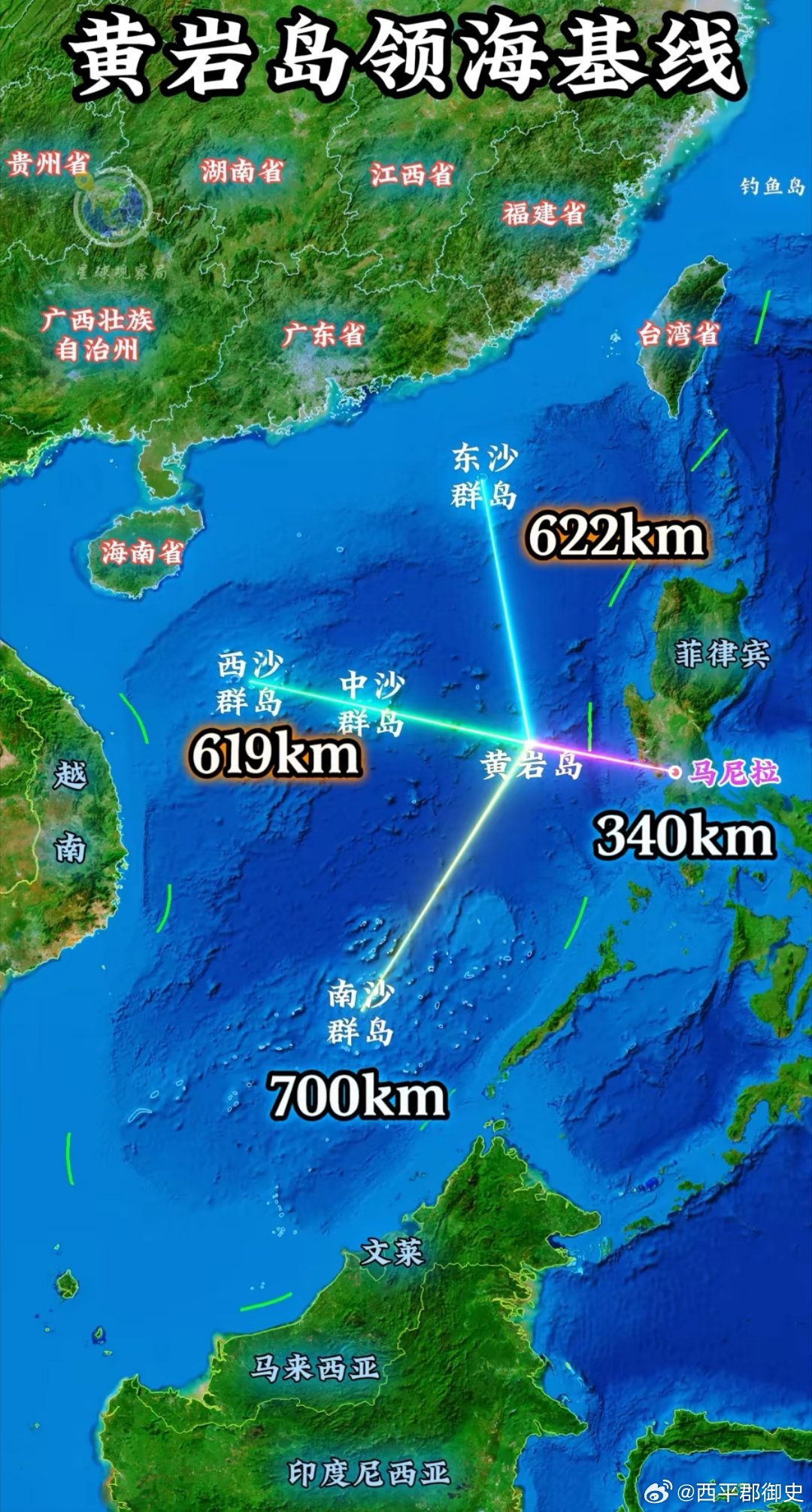 黄岩岛在地图上的位置及其重要性，黄岩岛地理位置与重要性解析