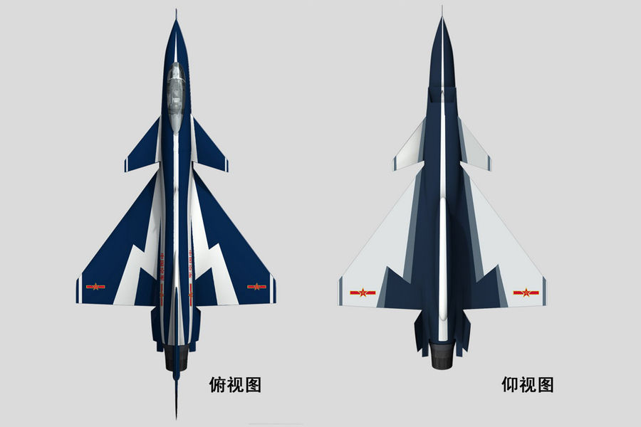 歼八早期方案，探索中国航空工业的里程碑，歼八早期方案，中国航空工业的里程碑之路