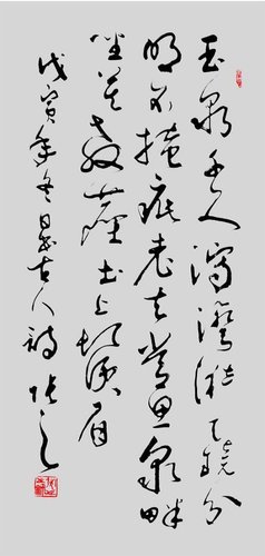 或者可以简化为 第4页