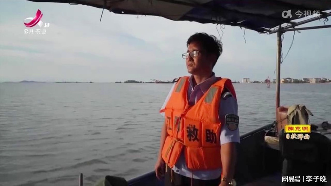 鄱阳舰长，英勇领航，守护海洋的勇士，鄱阳舰长英勇领航，守护海洋的勇士之魂