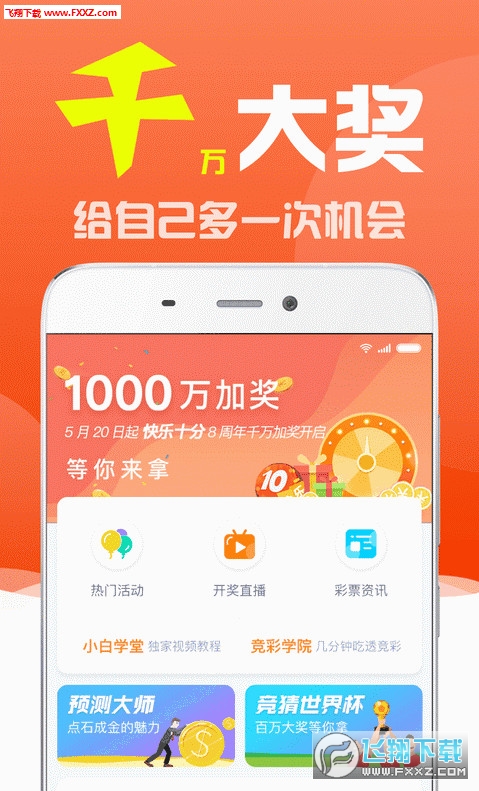 刘伯温一肖三期必出一期，历史传说与命运轮回的解读，刘伯温一肖三期必出一期，历史传说与命运轮回的揭秘