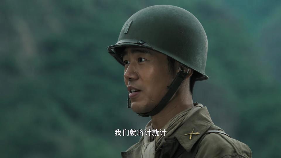 我的战争电视剧免费观看，战火中的英雄传奇（第39集精彩回顾），战火英雄传奇，第39集精彩回顾及免费观看指南