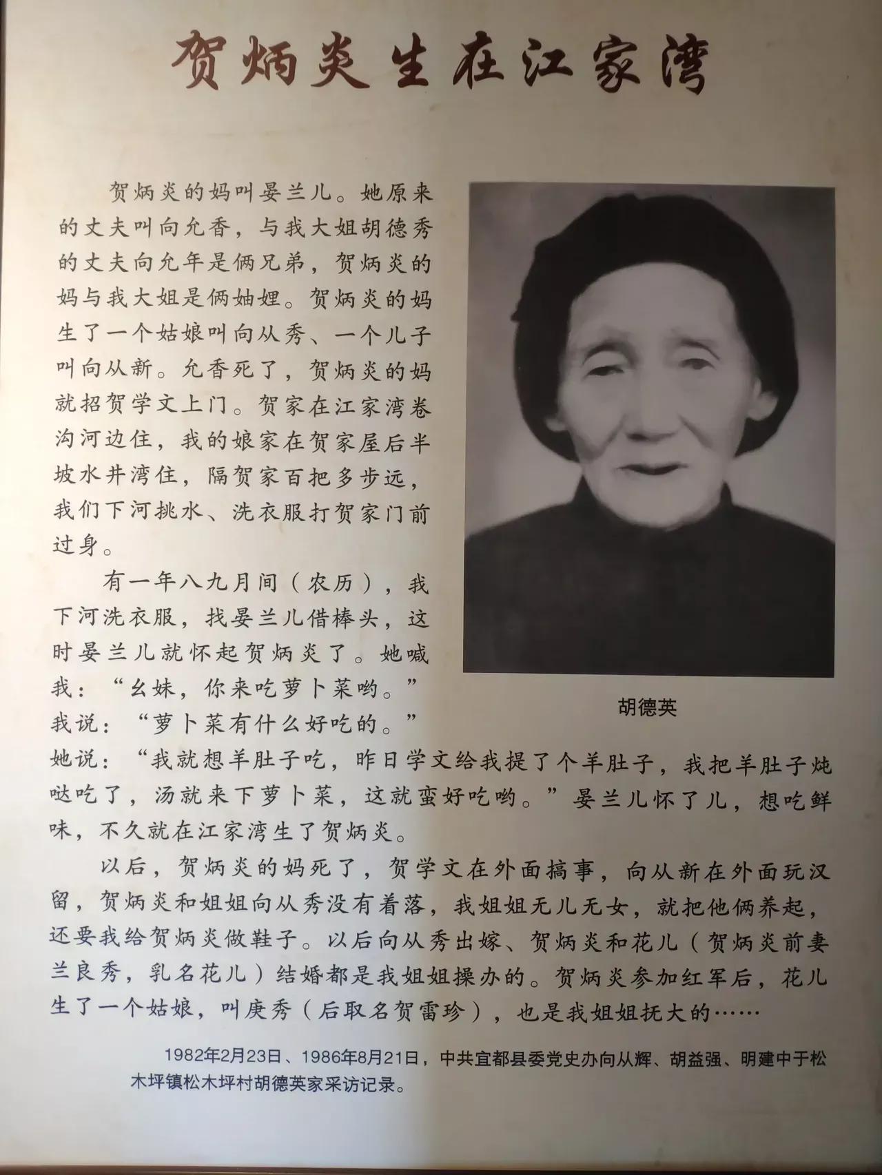 上将名单一览表图片，揭示军事荣耀与力量的象征，上将名单一览表图片，军事荣耀与力量的象征揭秘