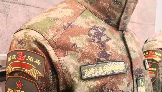 新式迷彩服亮相，引领军事服装革新的潮流，新式迷彩服引领军事服装革新潮流亮相