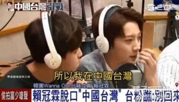 台湾网友的声音，网络时代的多元交流与共鸣，台湾网友之声，网络时代的交流与共鸣