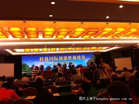 关于旅游新闻发布会的深度报道，旅游新闻发布会深度解读，探索旅游新动态