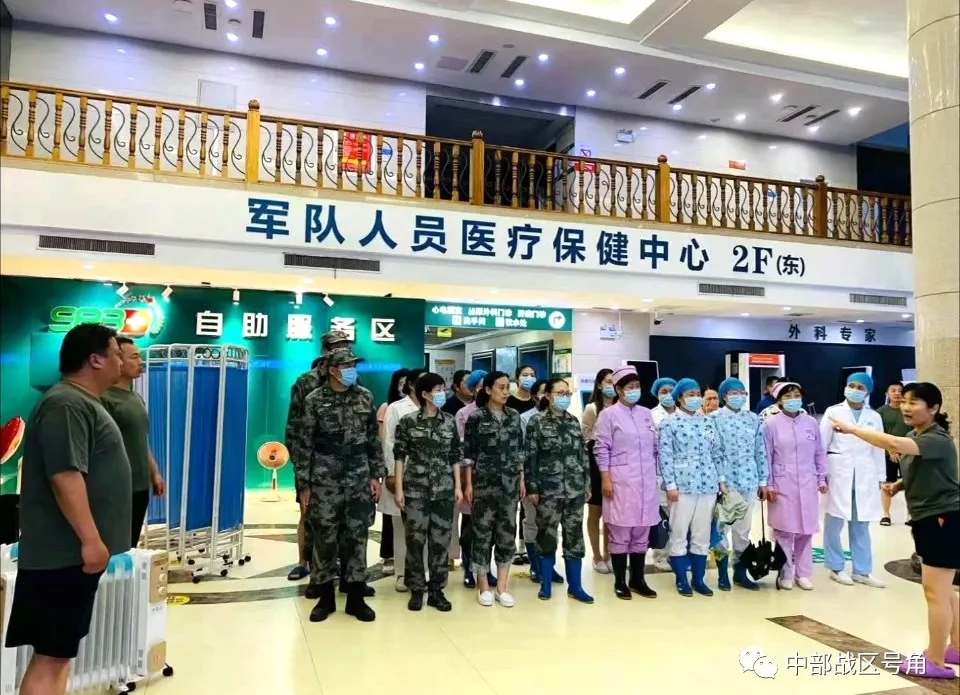 中部战区总医院体检中心，专业、全面、贴心的健康守护，中部战区总医院体检中心，专业全面的健康守护专家
