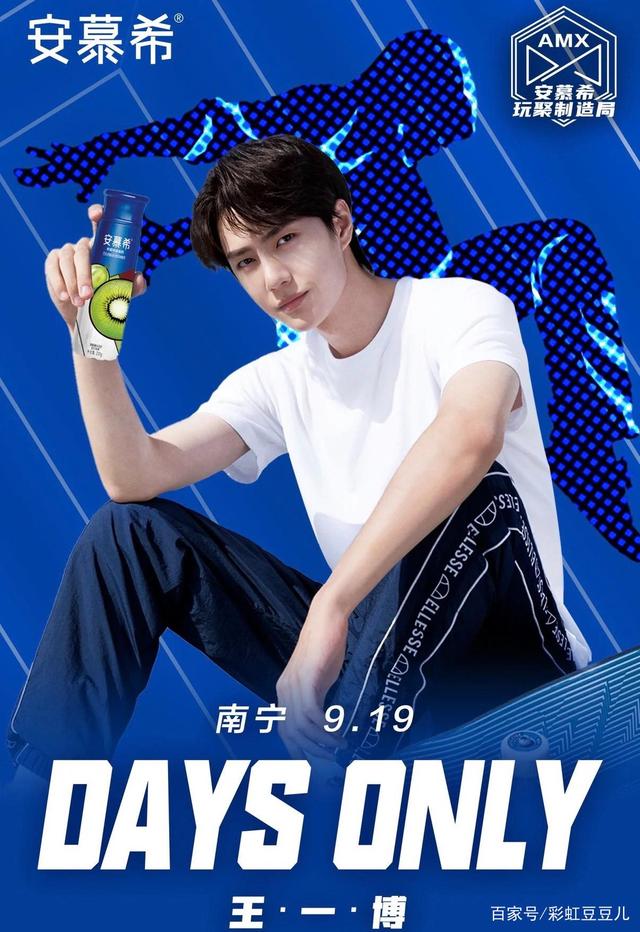 查香巷的王中王与一肖中特，查香巷的王中王与独特生肖揭秘