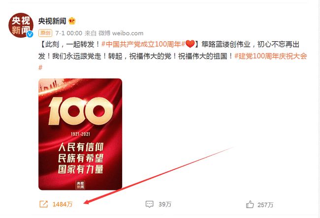 王中王与期期一肖，神秘与传奇的交汇点，王中王与期期一肖，神秘传奇交汇点探秘