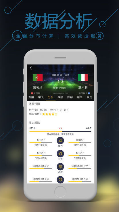 澳门最快开奖直播66，速度与激情的博弈舞台，澳门最快开奖直播66，速度与激情的博弈盛宴
