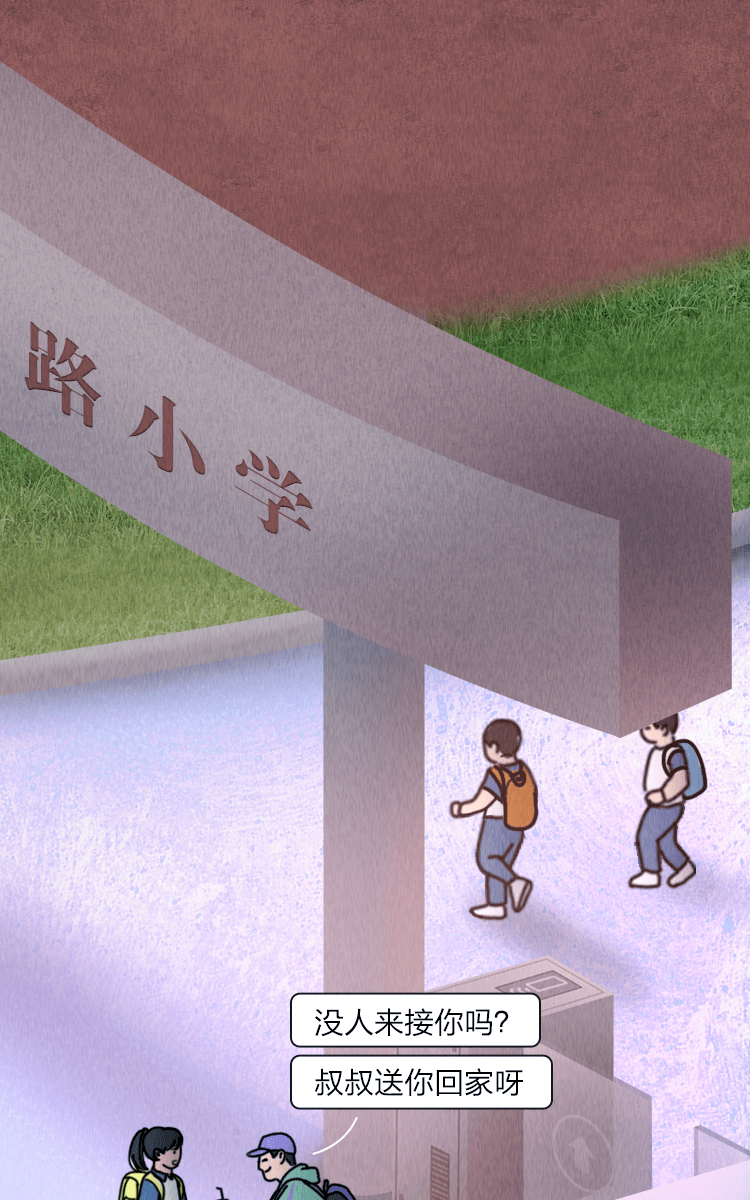 关于今天的思考，今日思考笔记